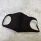 10 pack Face Mask Black Washable polyurethane Reusable Breathable Unisex Masks