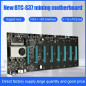 BTC-S37 ETC Miner Motherboard 8 GPUs 8 PCIE Graphics Card w/ CPU