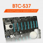 BTC-S37 ETC Miner Motherboard 8 GPUs 8 PCIE Graphics Card w/ CPU