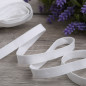 10 Yards Elastic Band 3/8" 10mm Width Sewing Trim String DIY White Braided