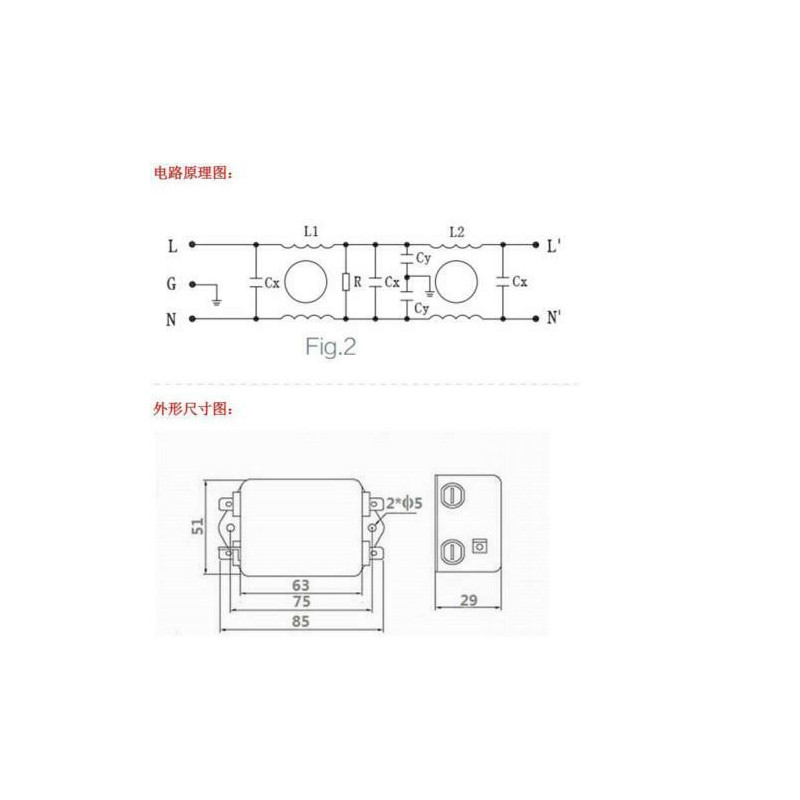 Single Phase AC Power Line EMI Filter AC 115/250V 50/60Hz 20A Suppressor