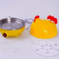 Electric Egg Cooker Boiler 7 Egg Steamer Non Stick Hard Boiled Auto-Off