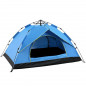 2-4 Person Automatic Pop-Up Outdoor Tent Camping Backpacking Tents Waterproof