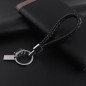 3pcs Leather Rope Strap Weave Key ring Key chain KeyFob Gift