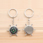 3PCS COMPASS Metal chrome Rudder keychain camping hiking outdoors key chain