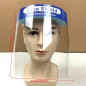 20Pack Safety Full Face Shield Reusable Protection Cover Face Eye Cashier Helmet