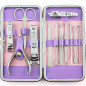 12 Piece Manicure Pedicure Nail Care Set Cutter Cuticle Clippers Kit Case