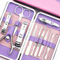 12 Piece Manicure Pedicure Nail Care Set Cutter Cuticle Clippers Kit Case