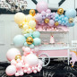 Macaron Pastel Balloon Arch Garland Kit Baby Shower Birthday Wedding Party Decor