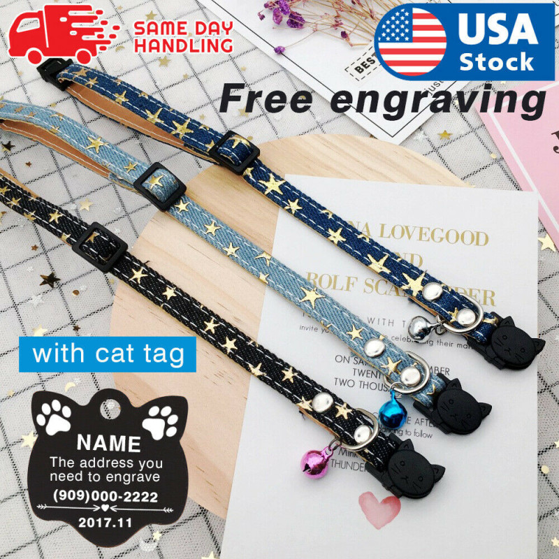 Breakaway Cat Collar Cloth Personalized Quick Release Kitten Pet Engraved ID Tag