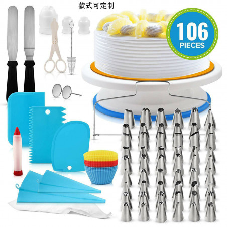 106pcs Set Cake Decorating Supplies Pieces Kit Baking Tools Turntable Stand Pen