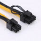 5pack 50cm Quality Breakout Cable 6Pin to 8Pin (6+2Pin) PCI-E Cable 18AWG Mining