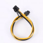 5pack 50cm Quality Breakout Cable 6Pin to 8Pin (6+2Pin) PCI-E Cable 18AWG Mining