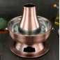 Stainless Steel Charcoal Chinese Copper Hot Pot Old Beijing Cookware Camping HOT