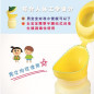 Kids Portable Urinal Travel Camping Car Toilet Pee Bottle Emergency Kit