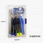 33in 1 Cell Phones Opening Pry Mobile Phone Repair Tool Kit Screwdrivers Set