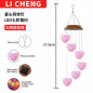 LED Love Heart Wind Chime Lights Solar Powered Color-Changing Outdoor Decor