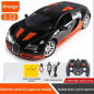 1:12 Sports Car Toy Spray Led Light High Speed Drift Charging  Gift for Kids Toy