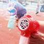 Bubble Gun Blower for Kids, Bubble Blaster Outdoor Kids Toy with Soap Solution