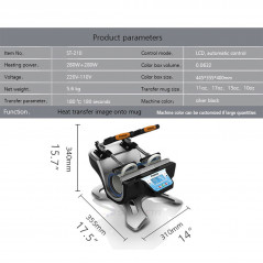 5in1 Mug Heat Press Machine Double Station Sublimation Transfer Machine DTF