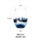 12oz starry sky Custom Engraved Stemless Wine Glass with your Customized Text