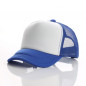 Kids Personalized Custom Name logo photo Mesh Trucker Hat Cap 3-11 years Kids Personalized Custom Name logo photo Mesh Trucker Hat Cap 3-11 years
