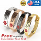 Stainless Steel Medical Alert ID Bracelet FREE ENGRAVING Men Women Fit 7-8.5"