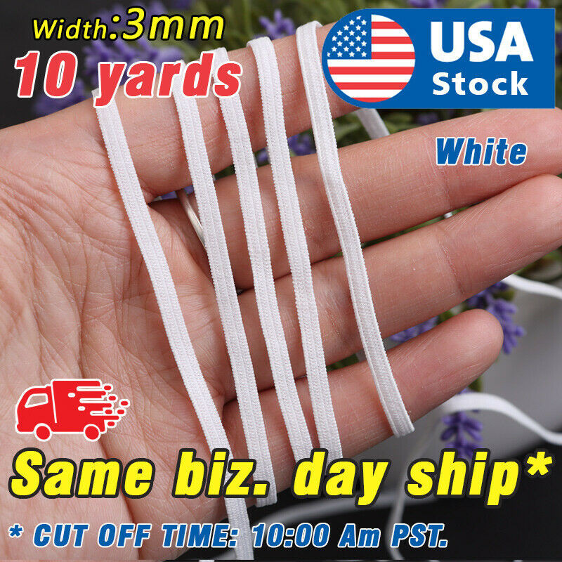 10 yards Elastic Band Flat 1/8" 3mm Trim Spandex make mask string DIY mask White