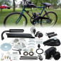 Full Set 80cc Bike Bicycle Motorized 2 Stroke Petrol Gas Motor Engine Kit Set