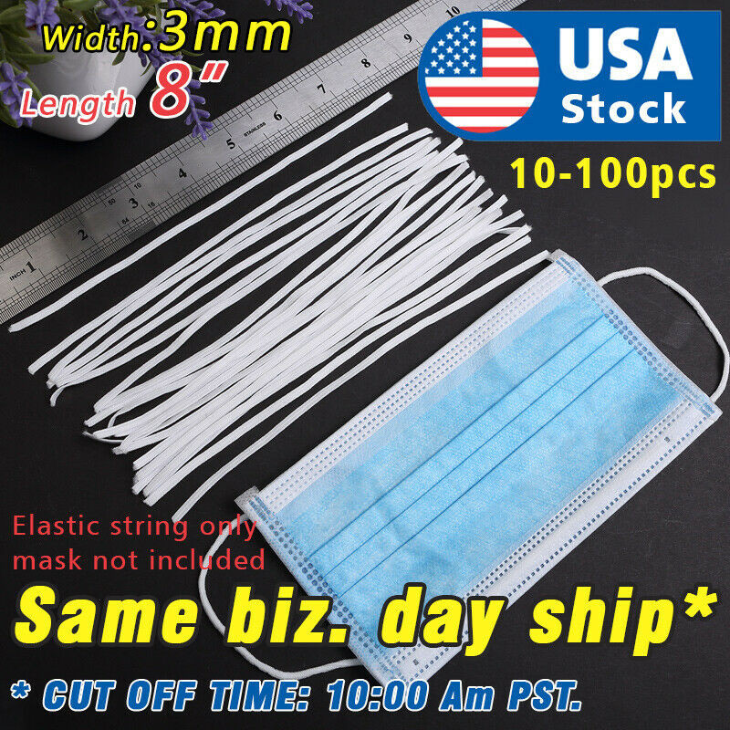 1/8" 3mm Elastic Band Cord Ear Hanging Sewing For Face Mask 8inch*10-100pcs