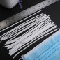 1/8" 3mm Elastic Band Cord Ear Hanging Sewing For Face Mask 8inch*10-100pcs